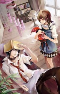 女尊之卿爱