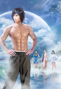 至尊靈師:魔女傾天下