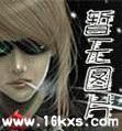 重生之盛世医女
